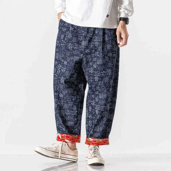 WLS Sugami Pants Dark Blue