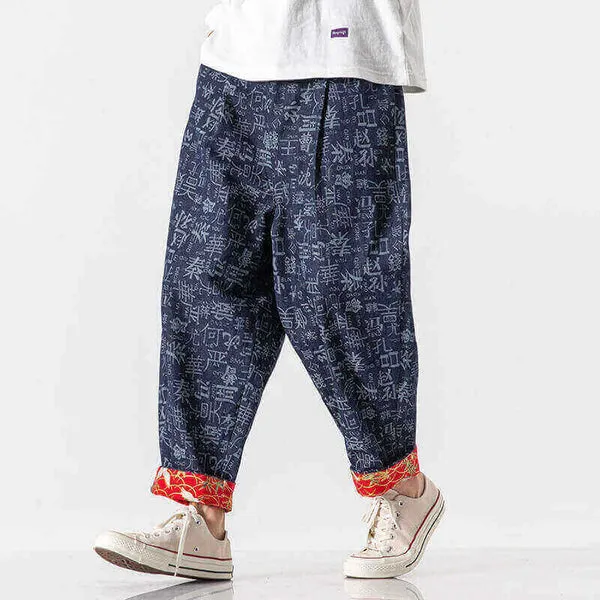 WLS Sugami Pants Dark Blue