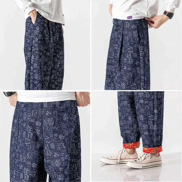 WLS Sugami Pants Dark Blue